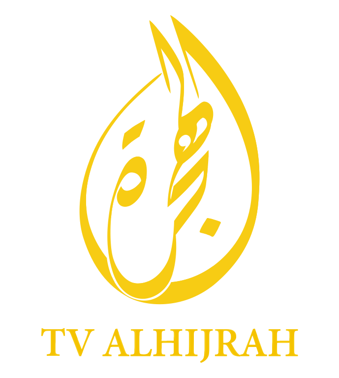 Logo_of_the_TV_Alhijrah.svg