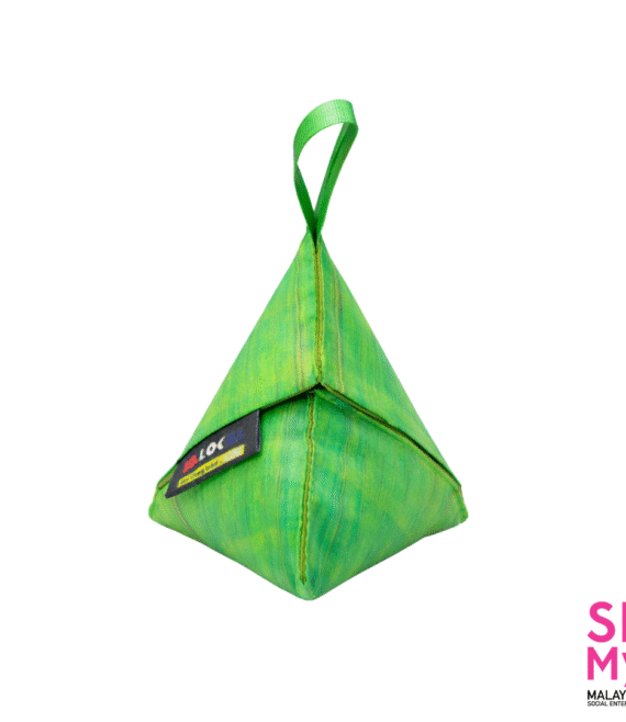 bakchang pouch 1